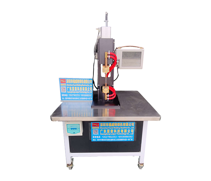 中頻逆變點焊機